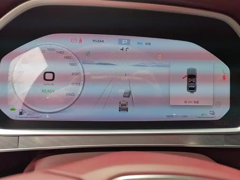 TANK TANK 700 NEW ENERGY