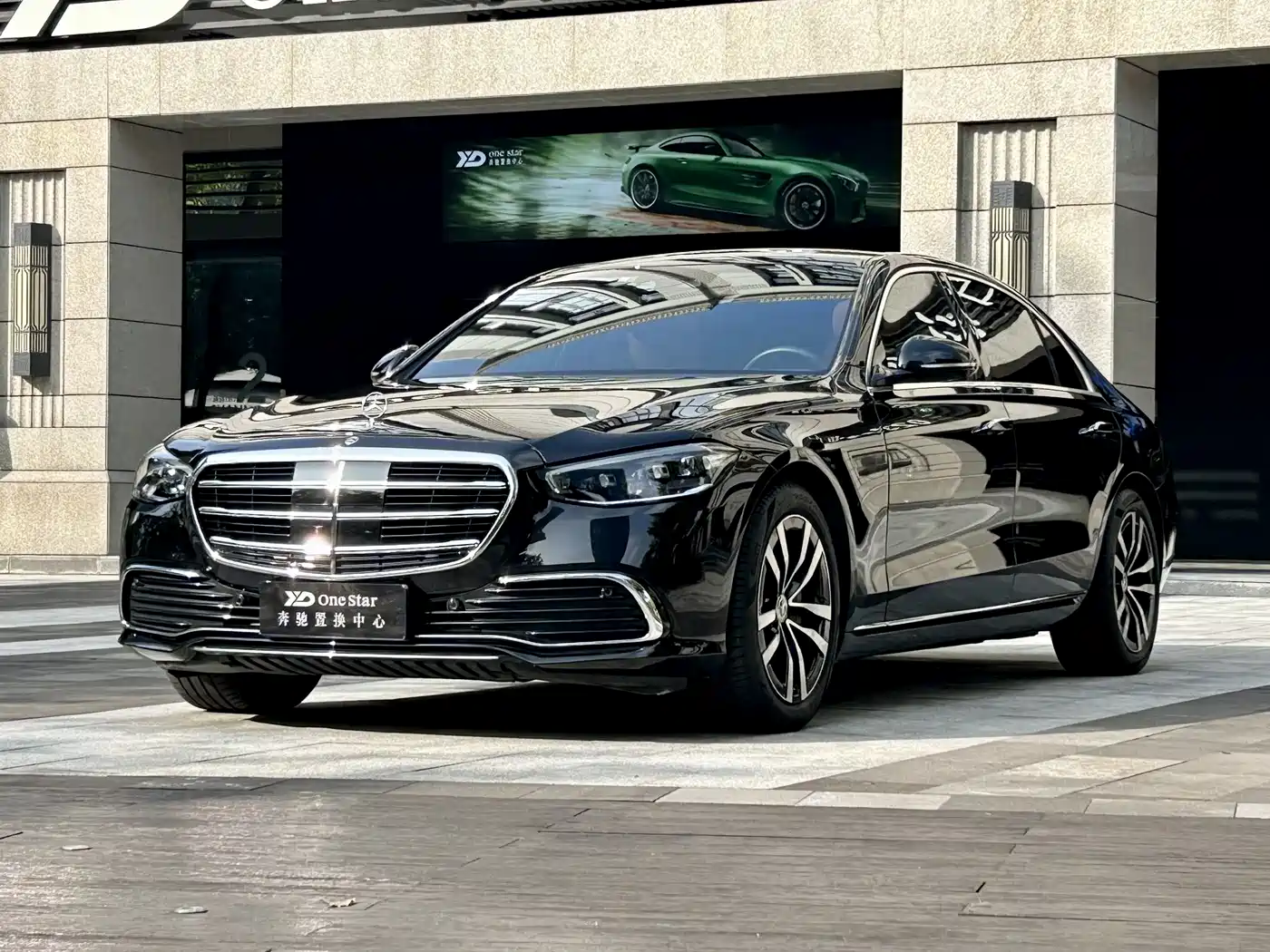 Mercedes-Benz S-Class 2021 S 400 L Luxury фото 2