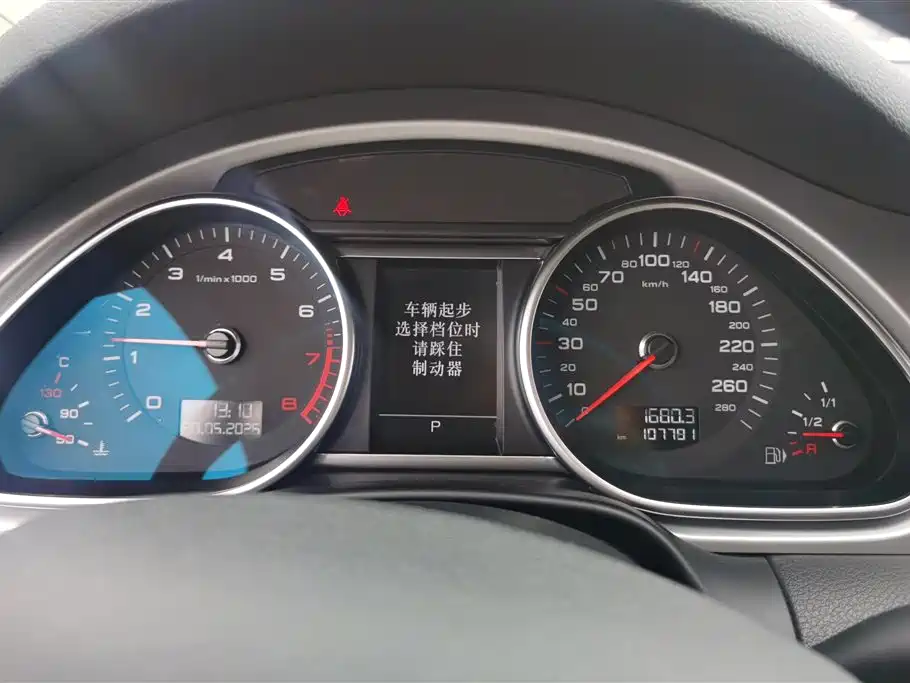 Audi Q7 2014 35 TFSI Sport фото 14