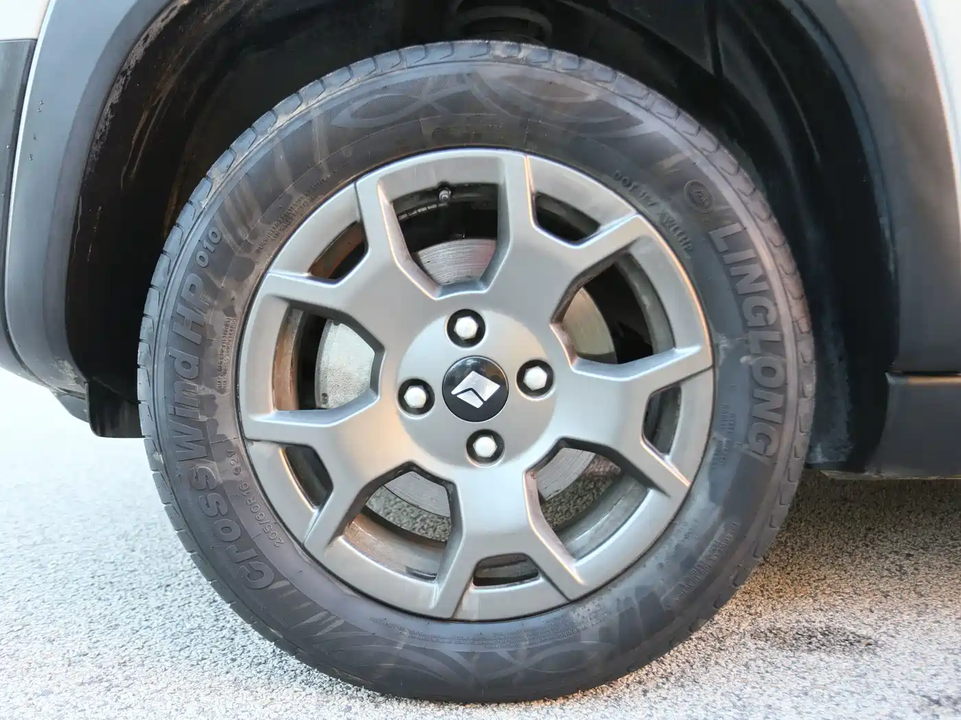 Baojun Yueye Plus 2025 2026 301km Flagship