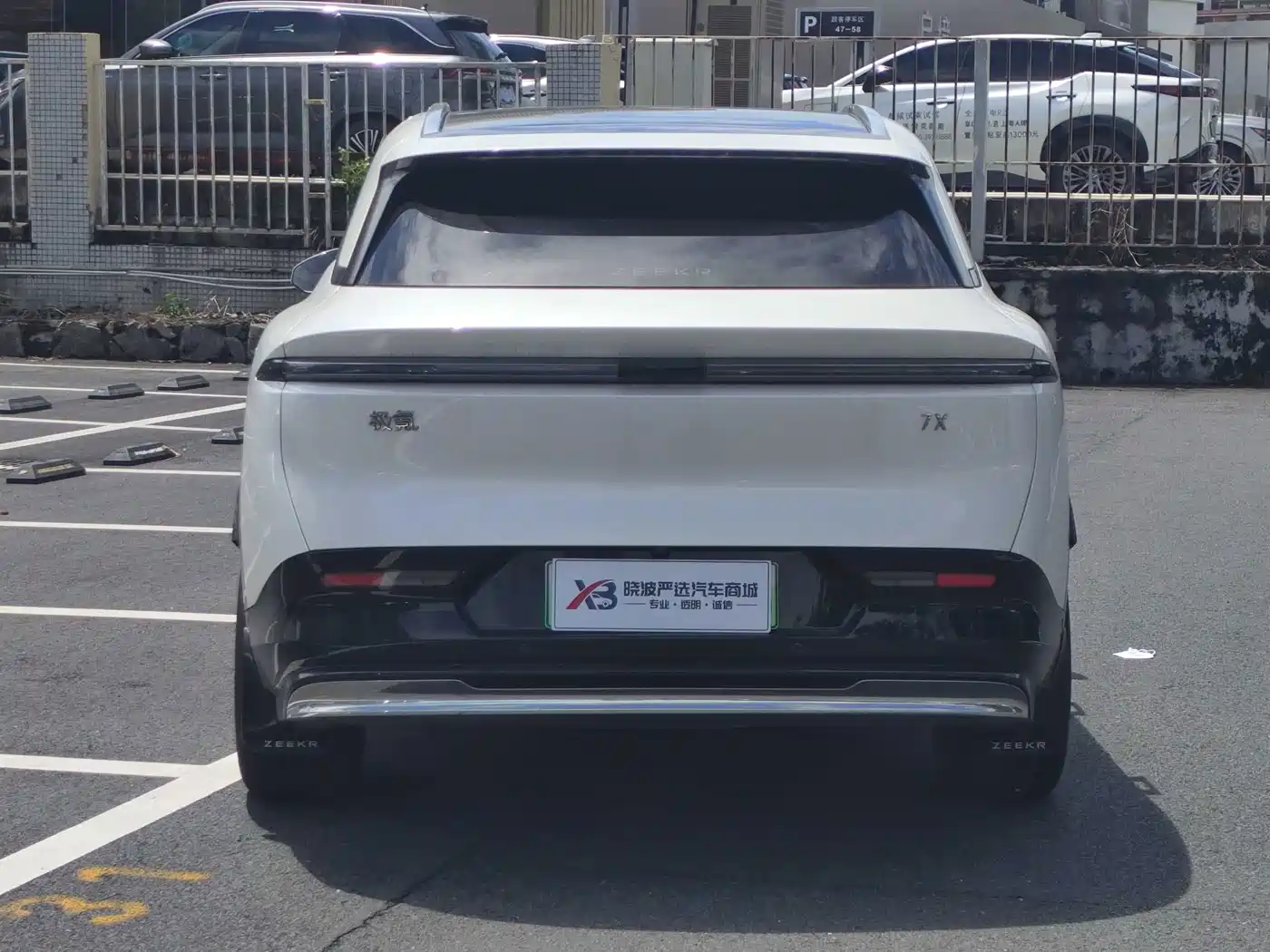 ZEEKR 7X 2025 2025 Model 75kWh RWD Smart Driving Edition