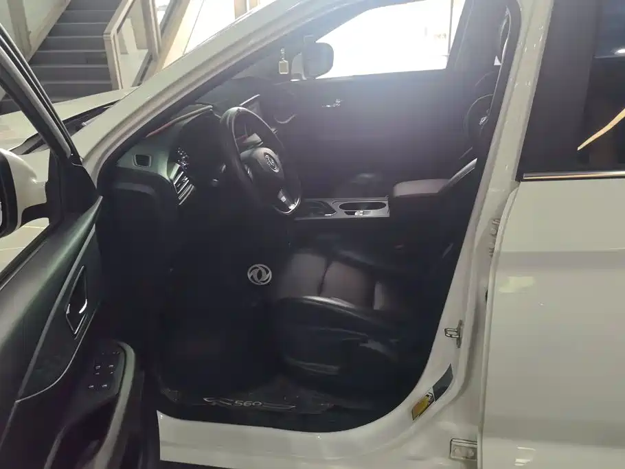 Dongfeng Fengguang Fengguang S560 2021 2021 1.5T CVT Elite Type