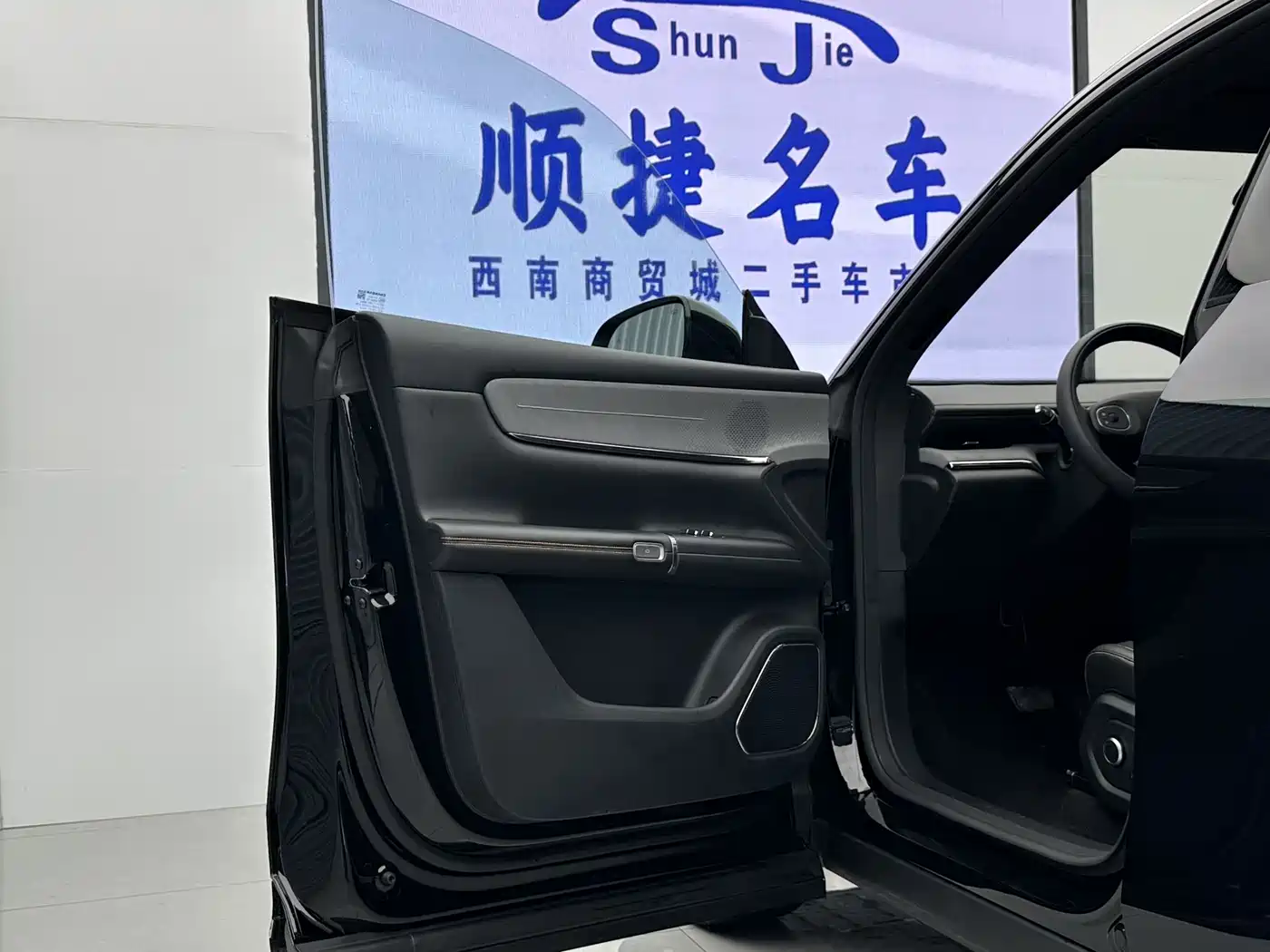 Changan Qiyuan Q07 2025 2025 Model 215 Flagship PLUS