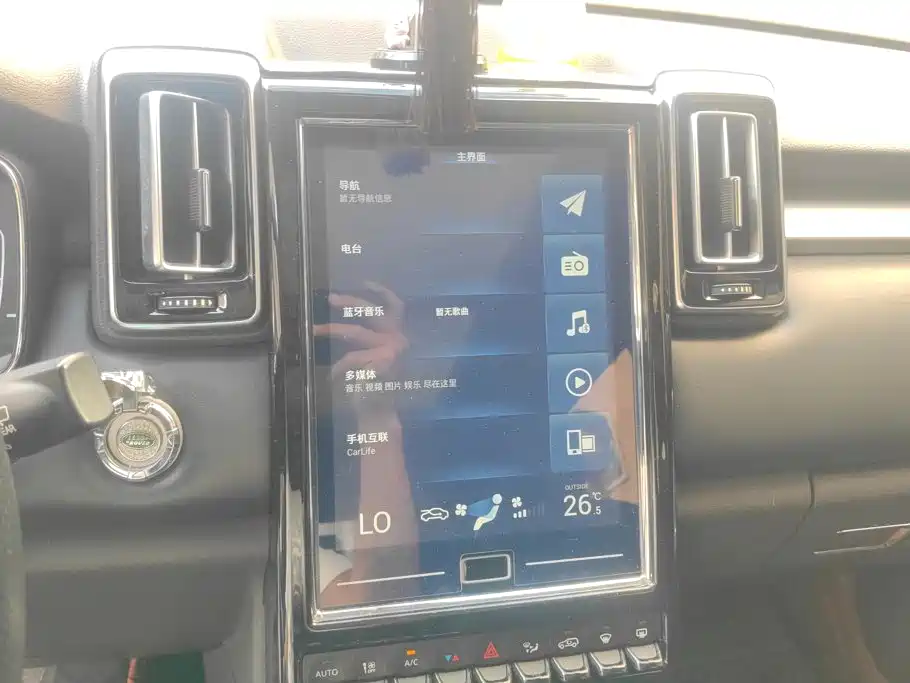 BAIC Changhe Q7 2018 2018 1.5T CVT Elite