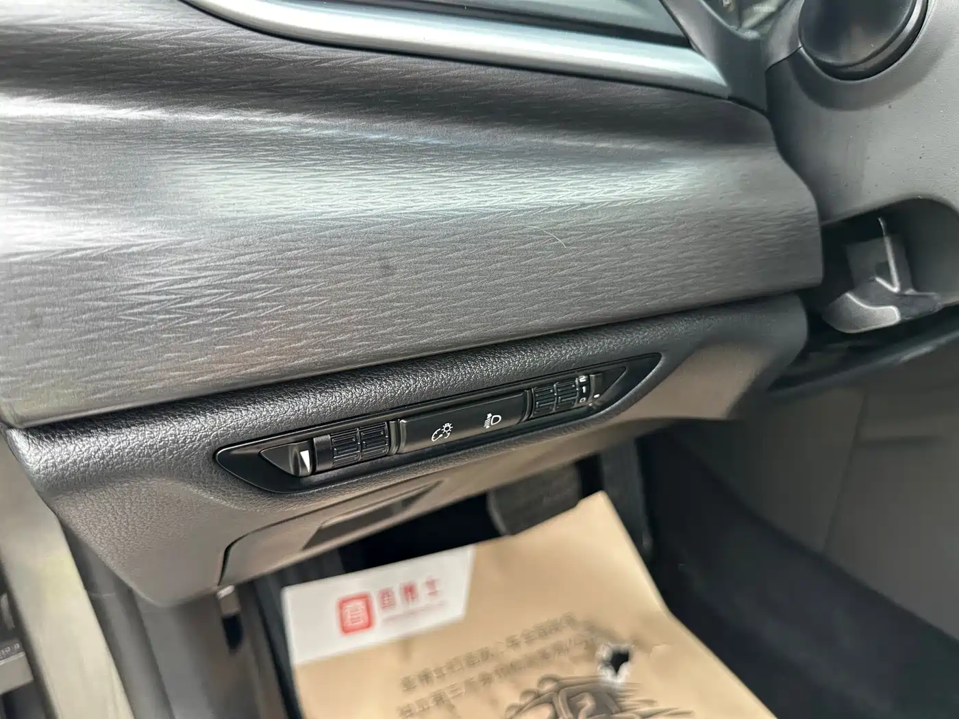 Geely Borui 2021 2021 1.8T Pilot Edition