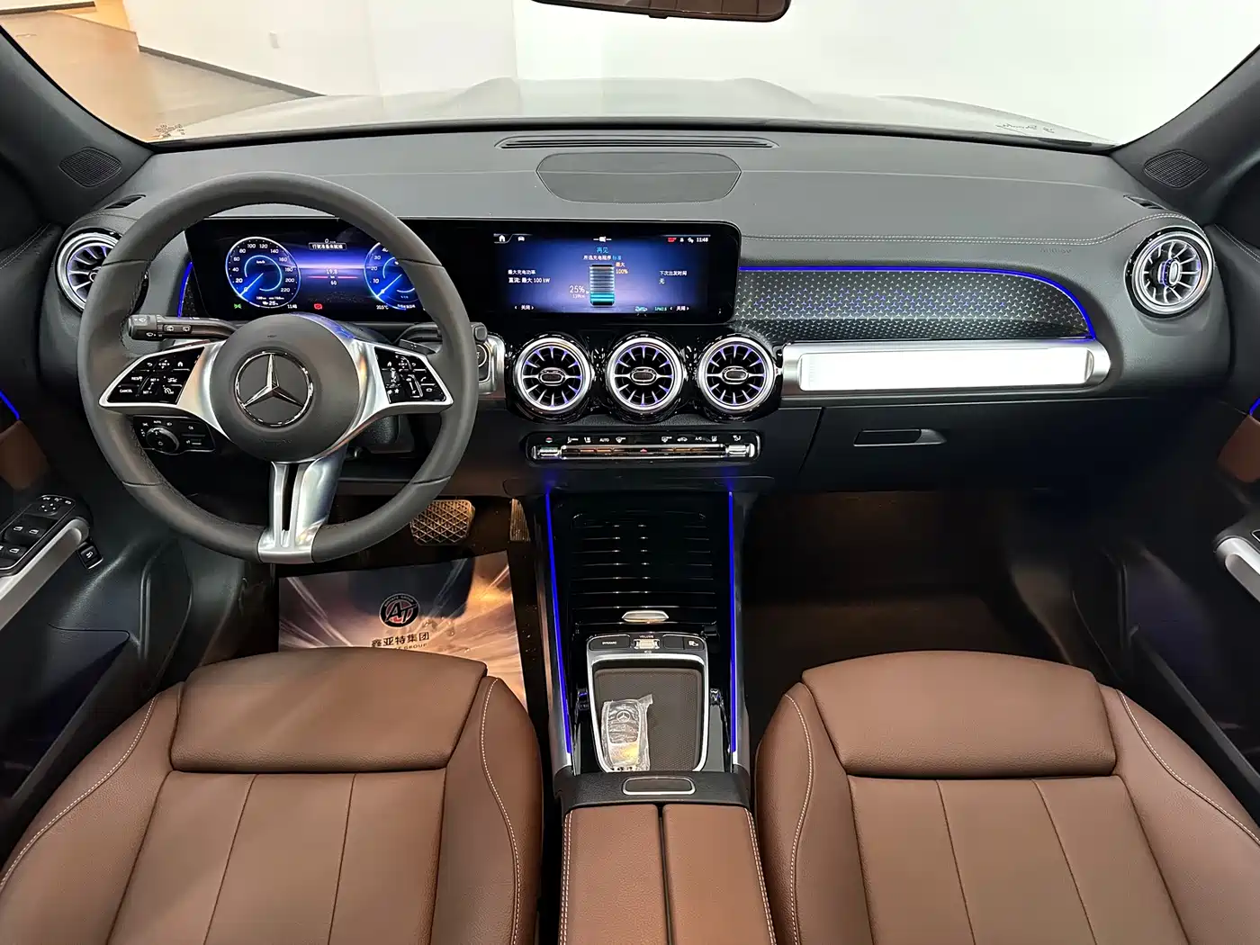 Mercedes-Benz EQB 2026 2025 EQB 260