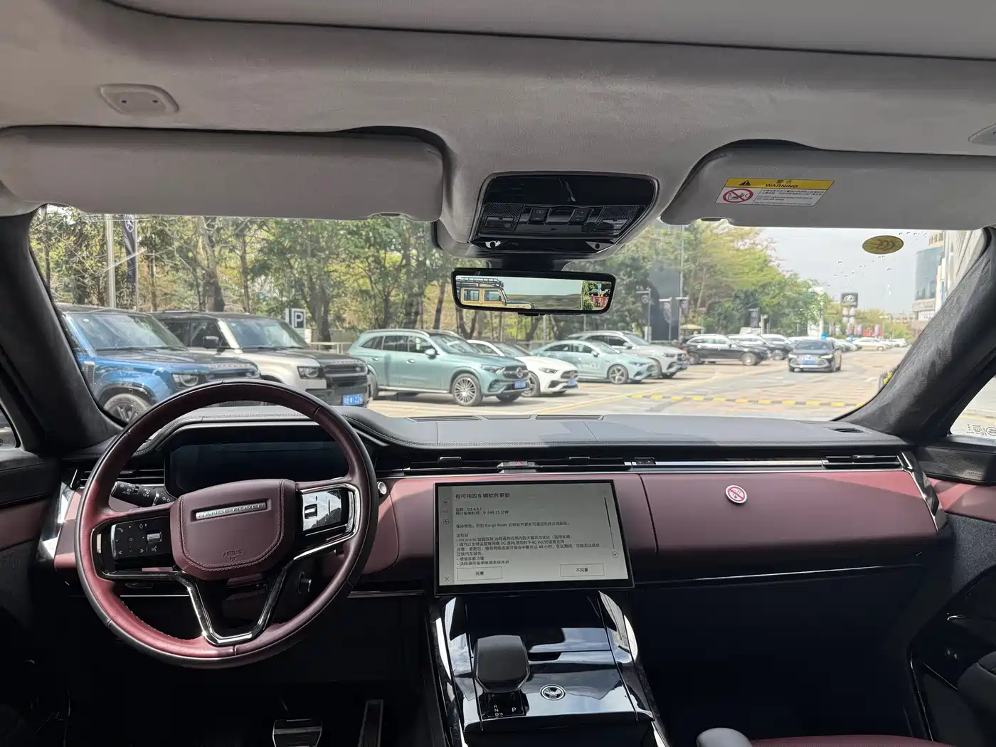 Land Rover Range Rover Sport 2024 400PS Exemplary Edition фото 6