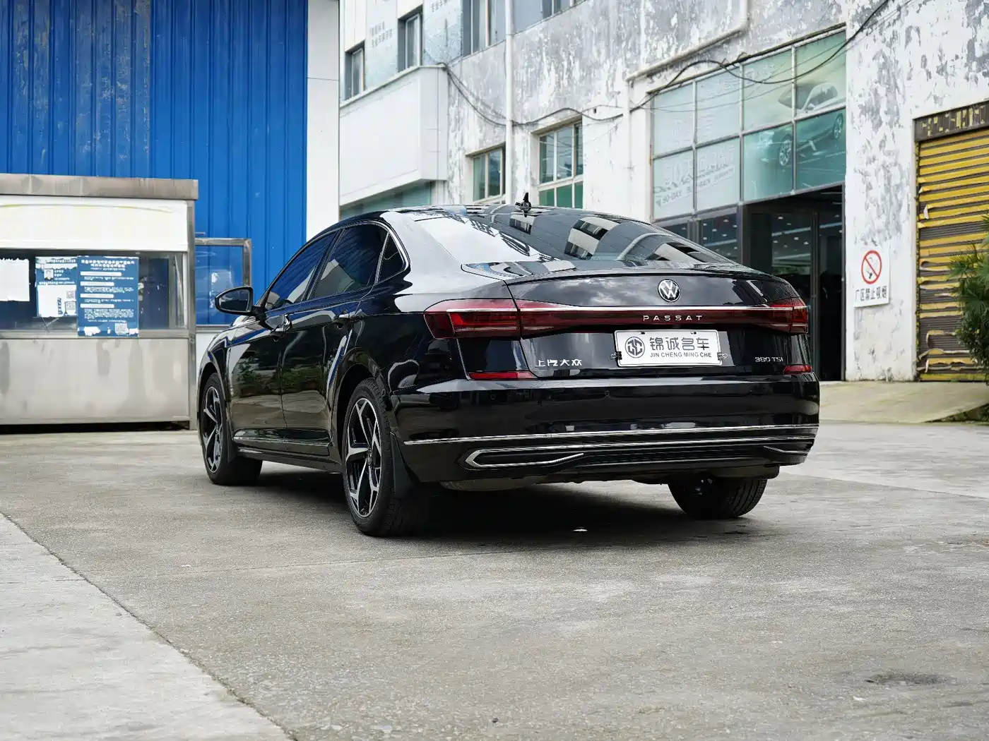 Volkswagen Passat 2025 2024 380TSI Starlight Dragon Soaring Edition