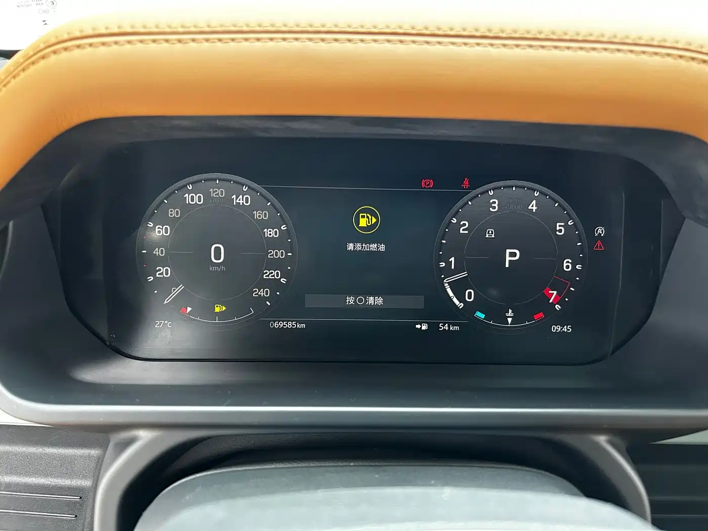 Land Rover Defender 2023 Model Year 130 3.0T P400 HSE фото 11