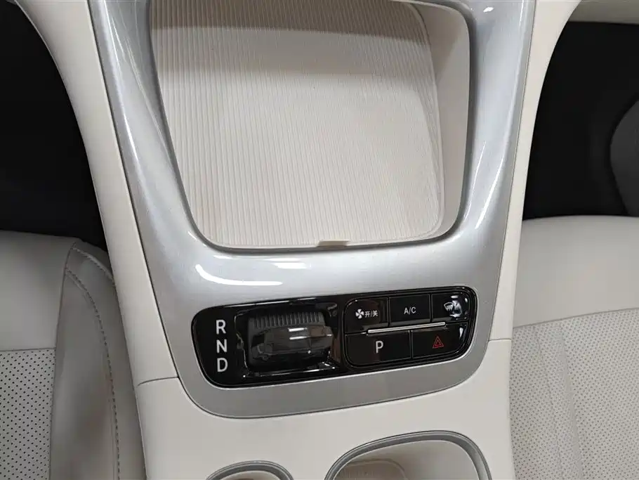 GEELY GALAXY STAR WISH