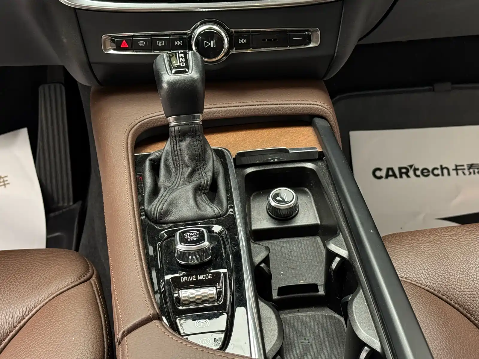 Фото 13 - Volvo S90