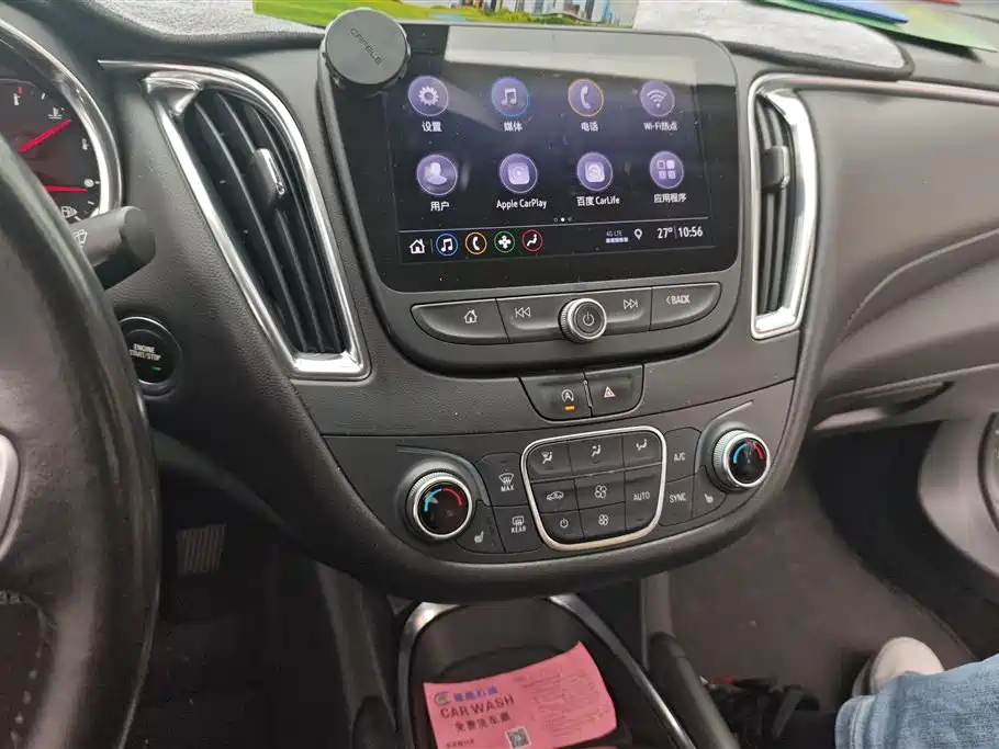 CHEVROLET MAI RUIBAO XL