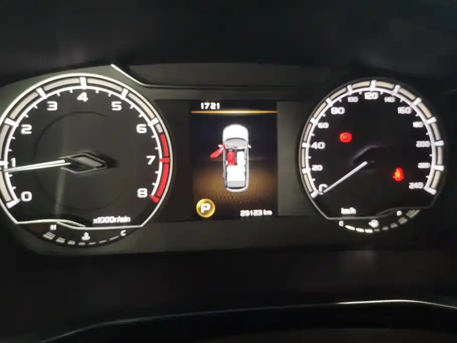 GEELY AUTOMOBILE BINYUE