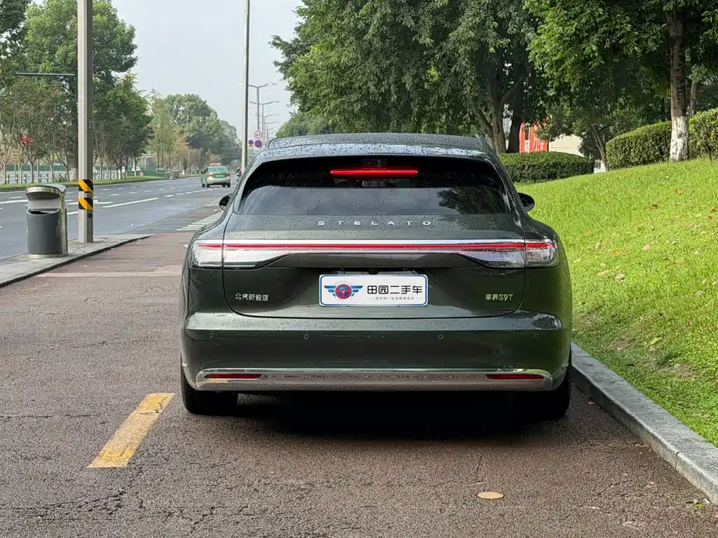 Xiangjie Enjoy World S9T 2025 2025 Pure Electric RWD Edition