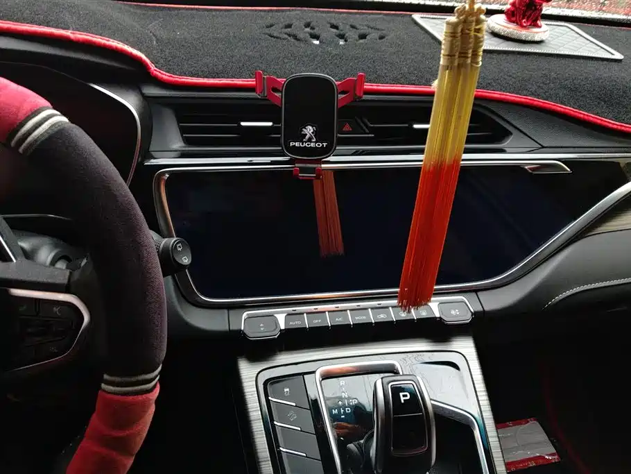 GEELY AUTOMOBILE BOYUE