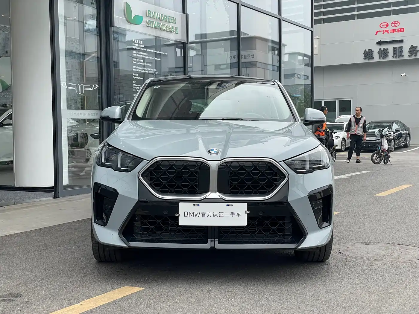 BMW X2 (Import) 2025 2024 sDrive25i M Sport Package