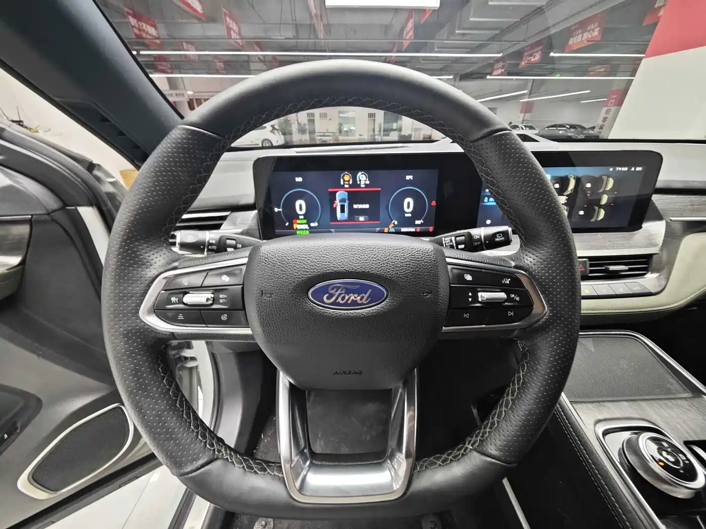 Ford Lingyu New Energy 2026 2025 Premium Leader PLUS