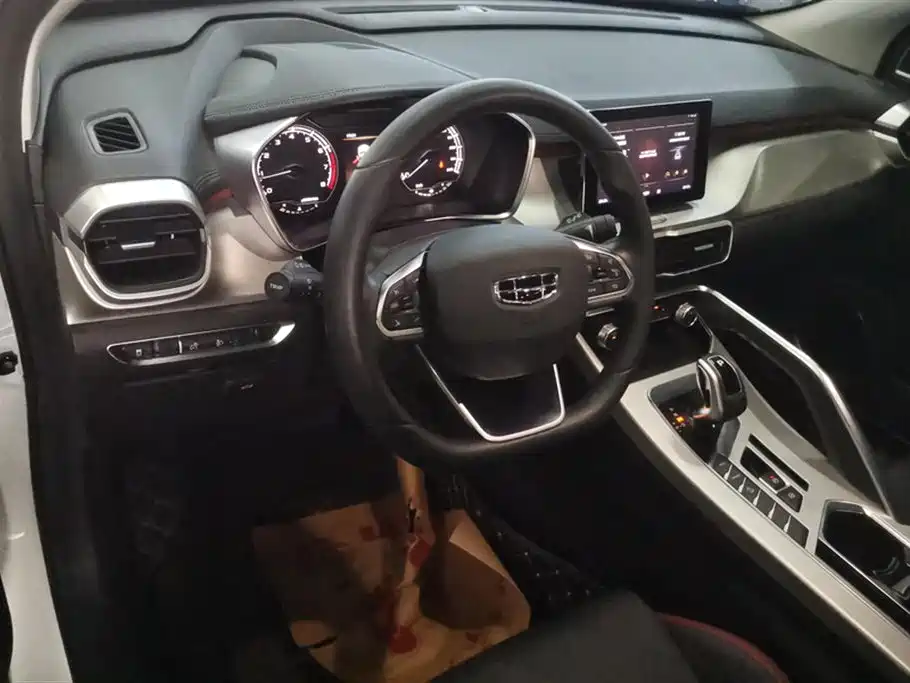 GEELY AUTOMOBILE BINYUE