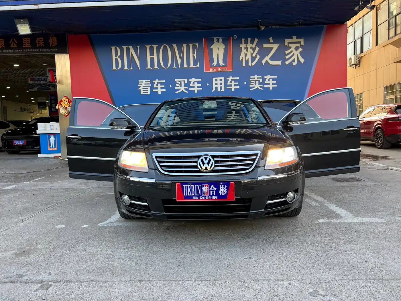 Volkswagen Phaeton 2009 Model 3.6L V6 5-seat Extended Comfort фото 11