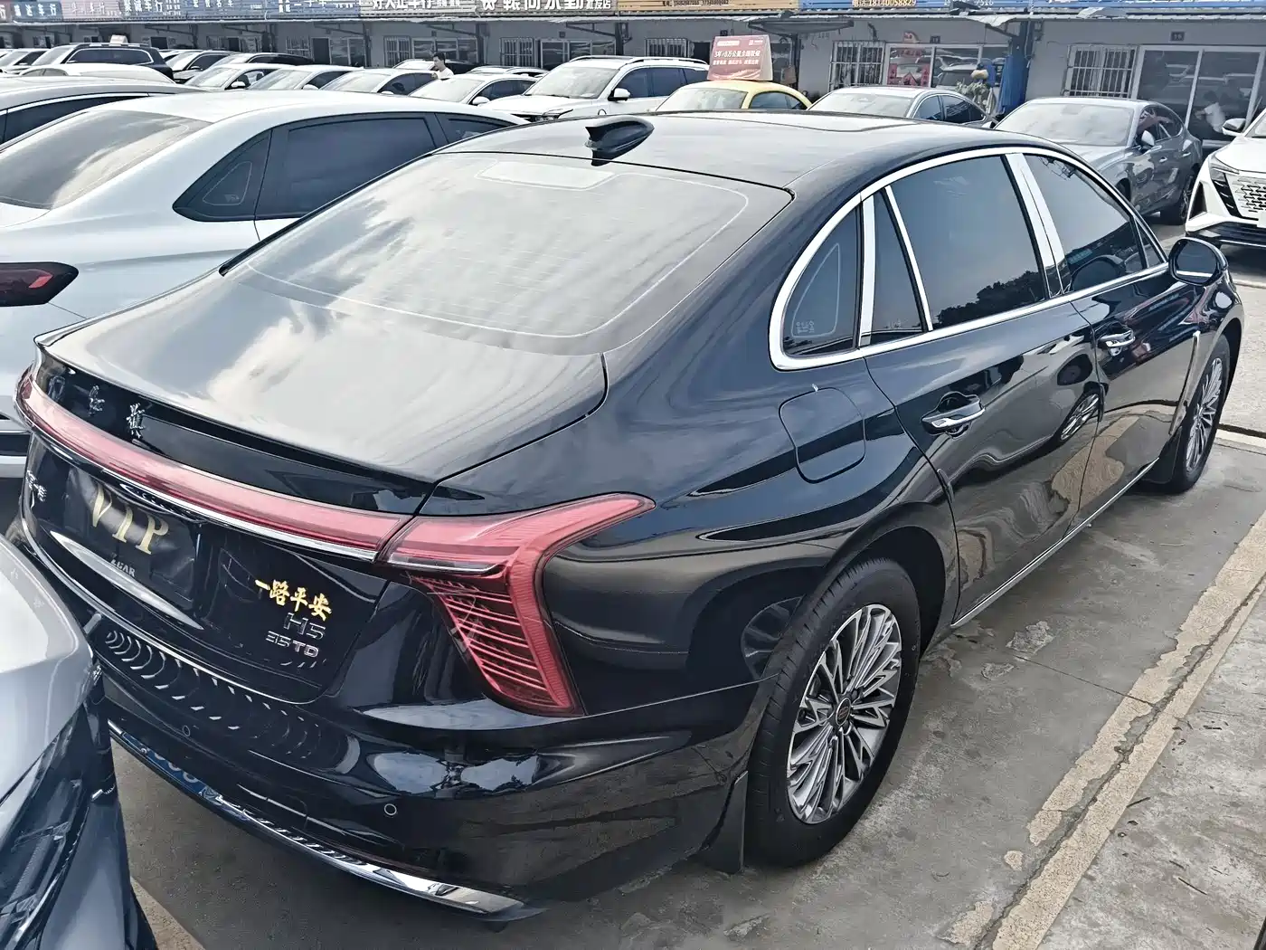 Hongqi H5 2025 1.5T DCT Qiyue 500,000 Units Commemorative Edition фото 14