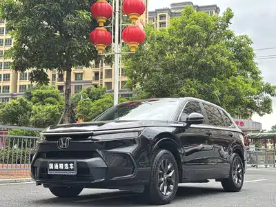 Honda Breeze