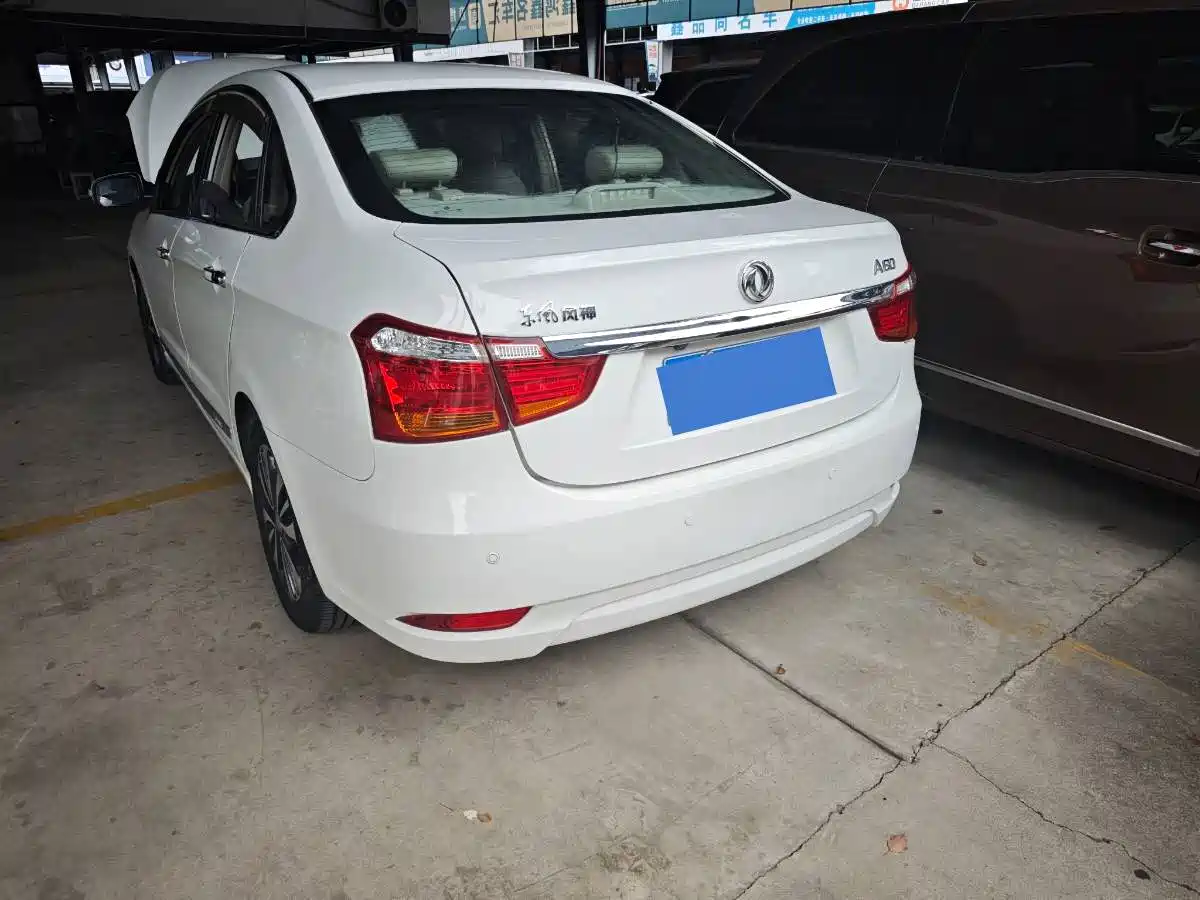 Dongfeng Aeolus Dongfeng Fengshen A60 2016 2016 1.6L Automatic Luxury