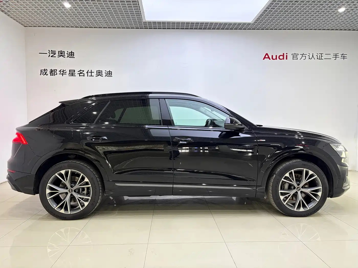 Audi Q8 2023 2023 55 TFSI Luxury Sport