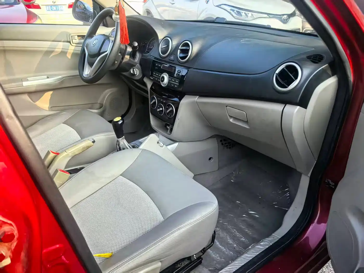 Changan Yuexiang V3 2016 2015 1.4L Manual Happiness Model China IV