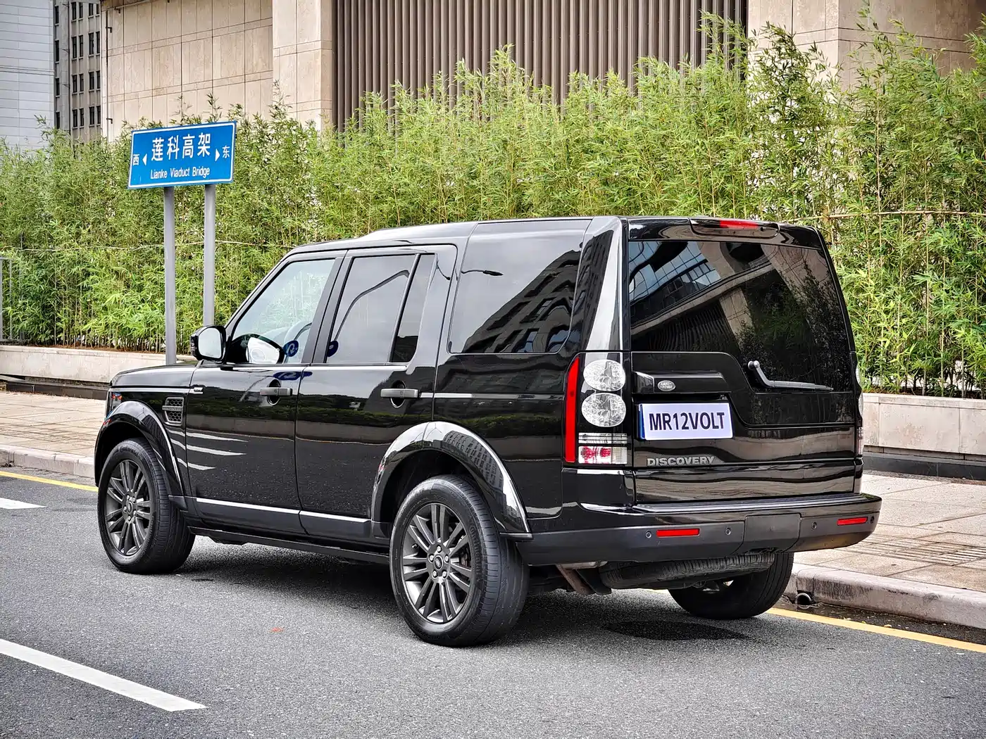 Land Rover Discovery 2016 3.0 SC Black Edition SE фото 5