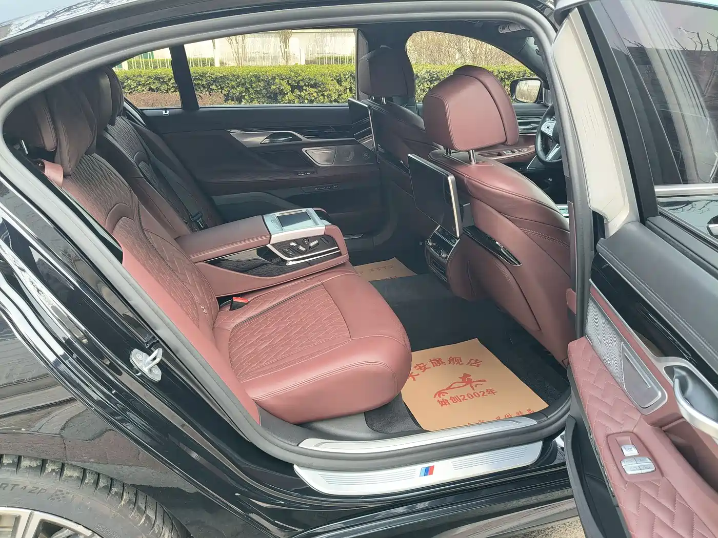 BMW 7 Series 2019 Facelift 740Li xDrive Executive M Sport Package фото 25