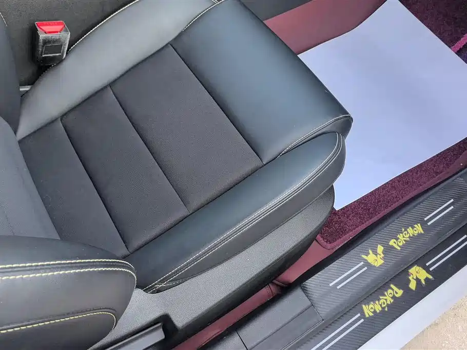 GEELY AUTOMOBILE BINRUI