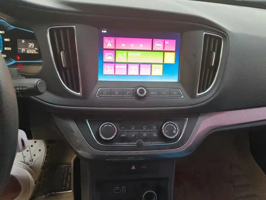 Roewe 360 2016 2015 1.5L Automatic Luxury