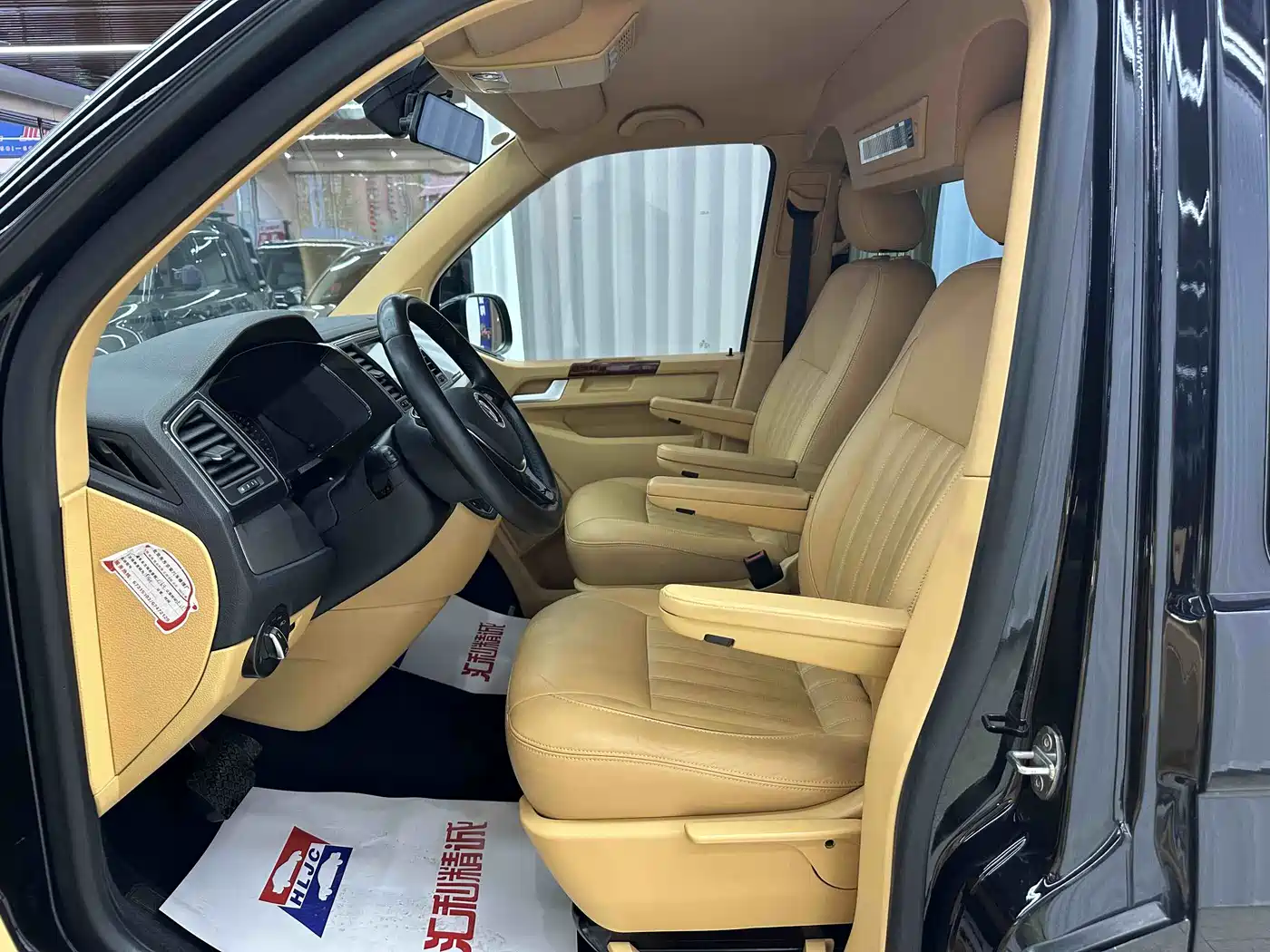 BOCHI PLATINUM CHI T SERIES