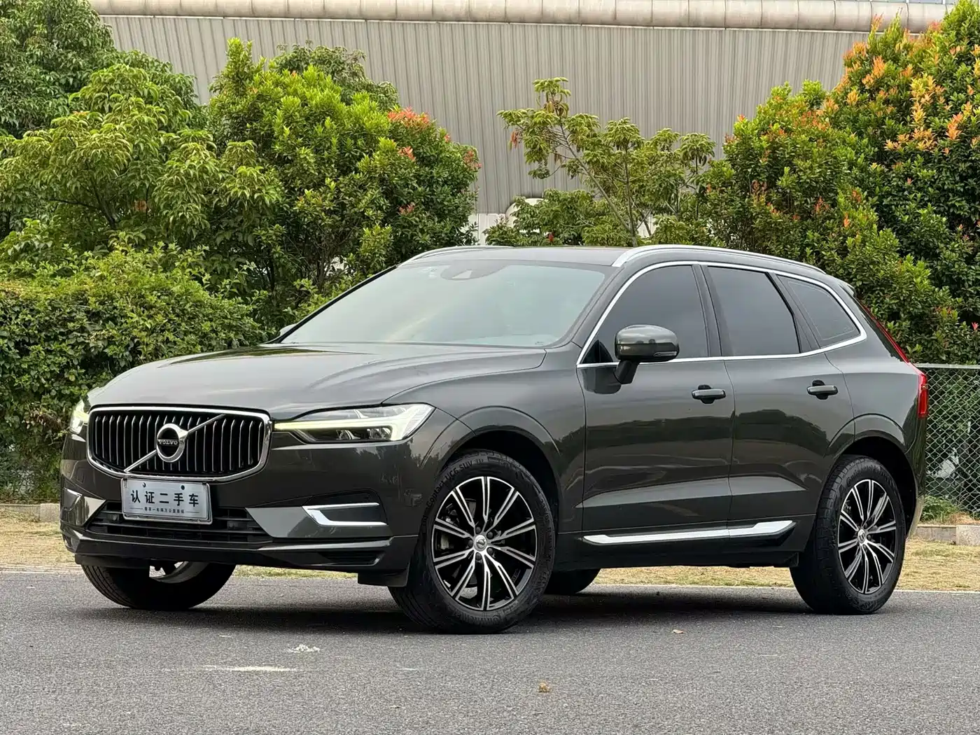 Volvo XC60 2021 — пригон из Китая
