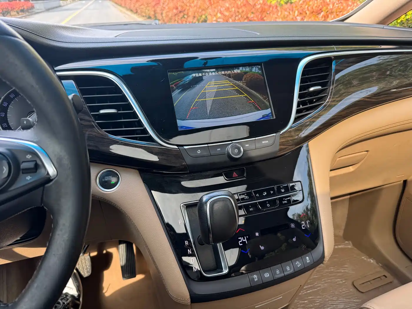 Buick GL8 2018 ES 28T Luxury Type China VI фото 9