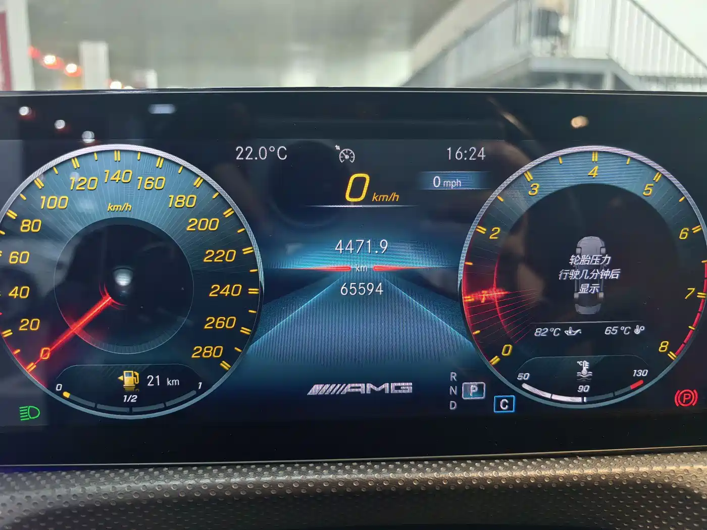 Mercedes-Benz A-Class AMG 2020 AMG A 35 L 4MATIC фото 4
