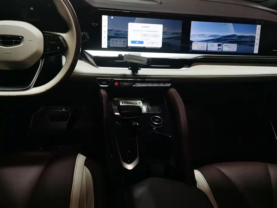 GEELY AUTOMOBILE XINGYUE L