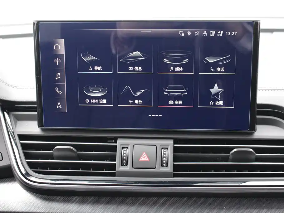 Audi Q5L 2024 Model 40 TFSI Luxury Dynamic фото 8