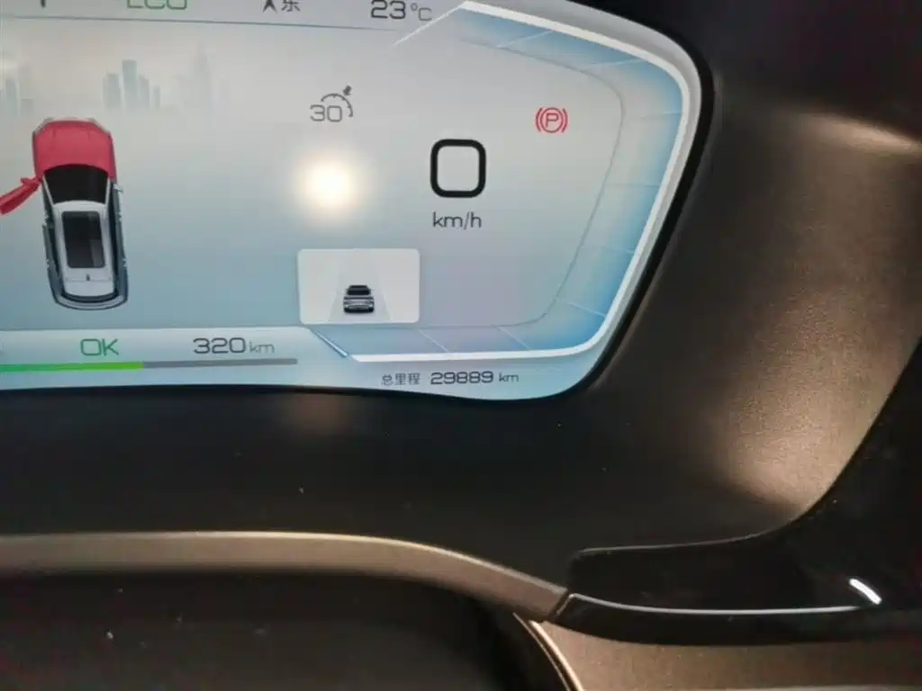 BYD Song PLUS PHEV 2024 Glory Edition EV 520km Flagship фото 12