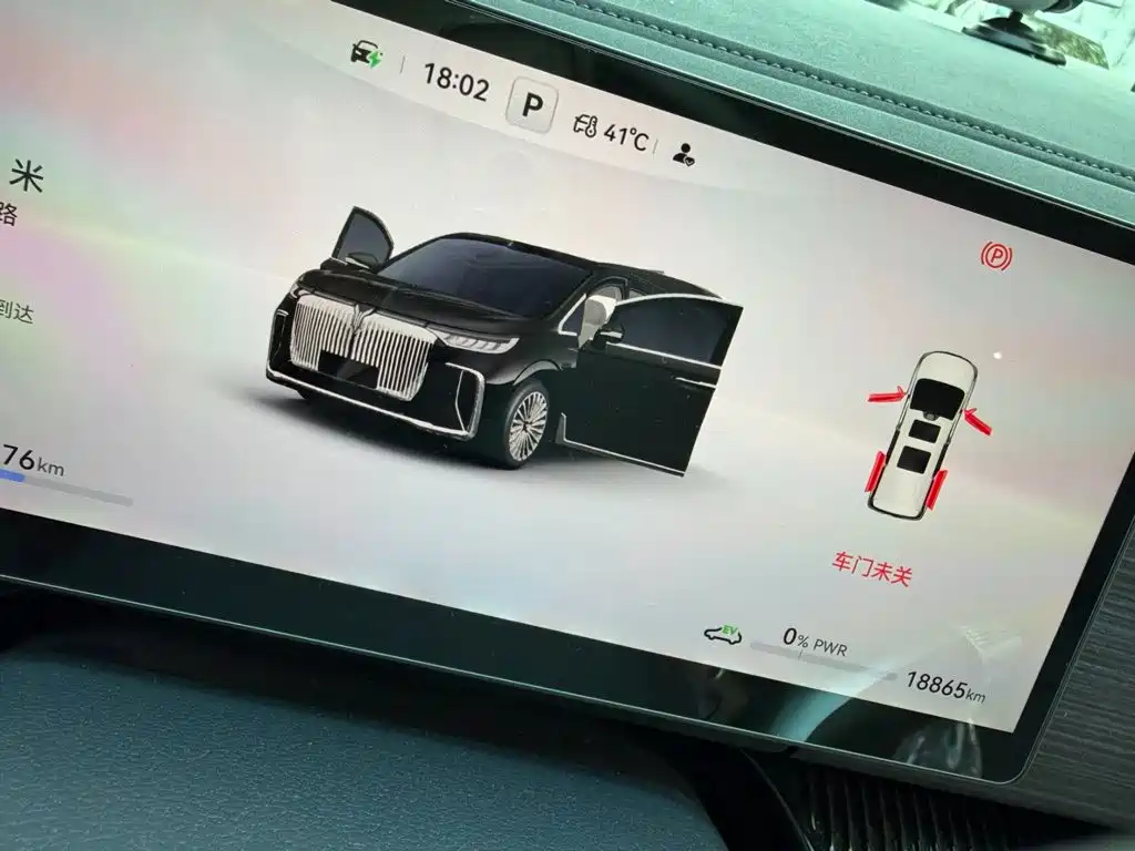 Voyah Auto Voyah Dreamer 2025 2026 PHEV Qiankun Pro