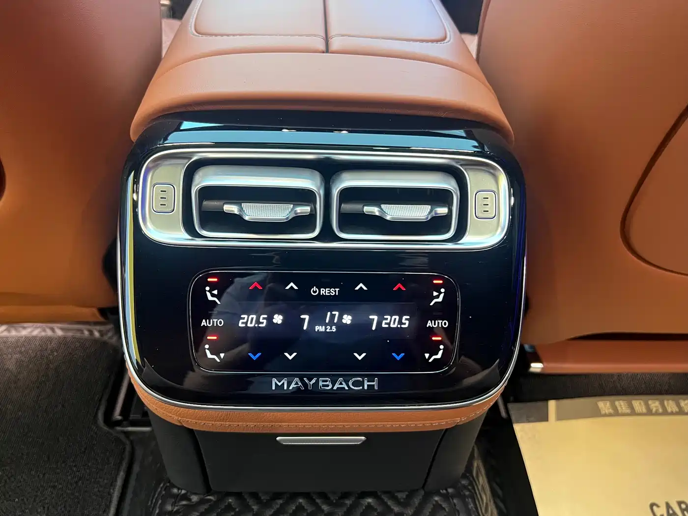 Mercedes-Benz Maybach S-Class 2024 S 480 4MATIC фото 17