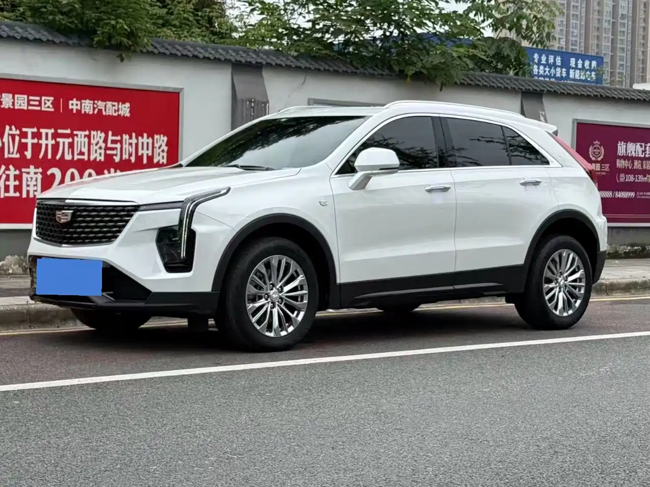 Cadillac XT4 2023 2024 28T 2WD Luxury