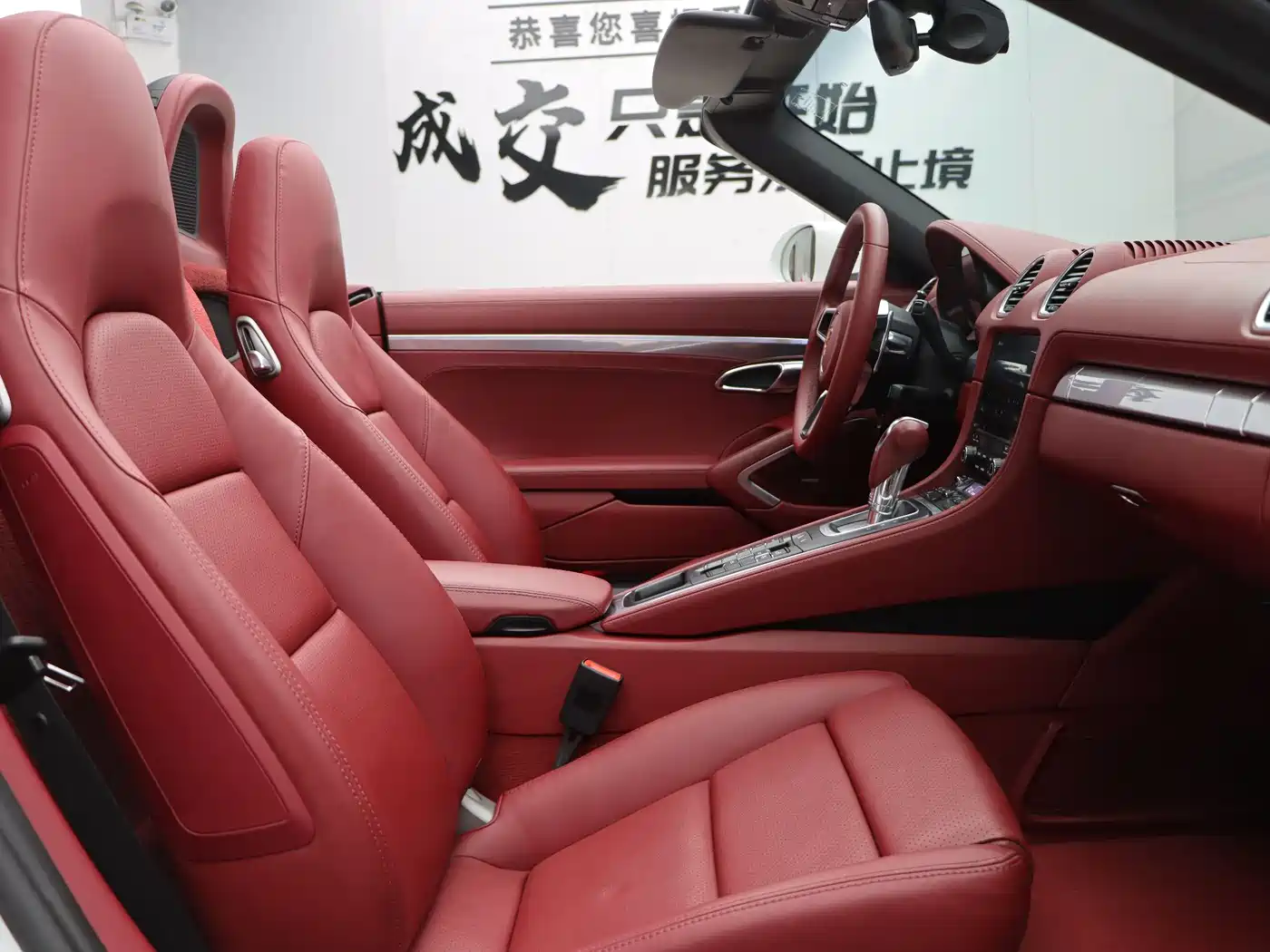 Porsche 718 2016 Boxster 2.0T фото 24