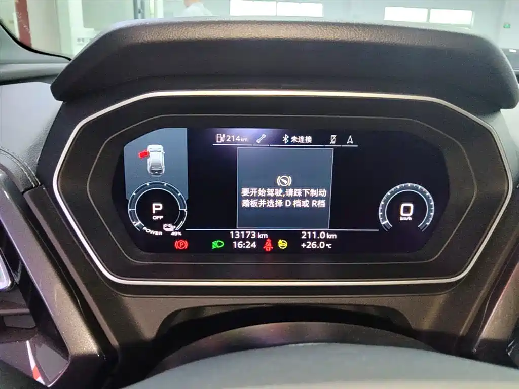 Audi Q4 e-tron 2022 50 e-tron quattro Innovation Edition фото 12