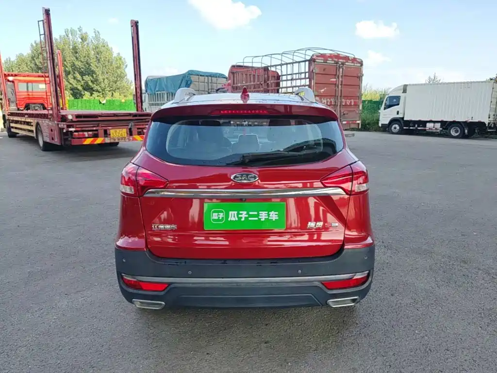 JAC Refine S3 2017 2017 1.6L CVT Smart Connect