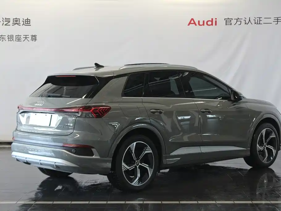 2025 Audi Q4 e-tron