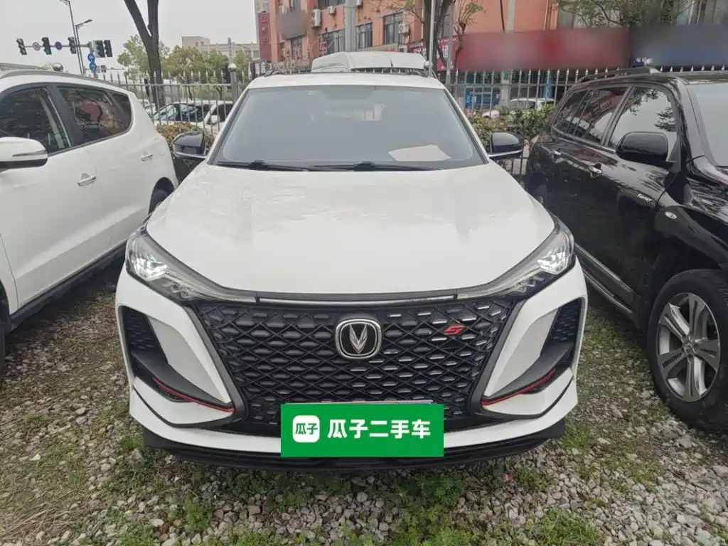 Changan CS75 PLUS 2019 2020 1.5T Automatic Luxury