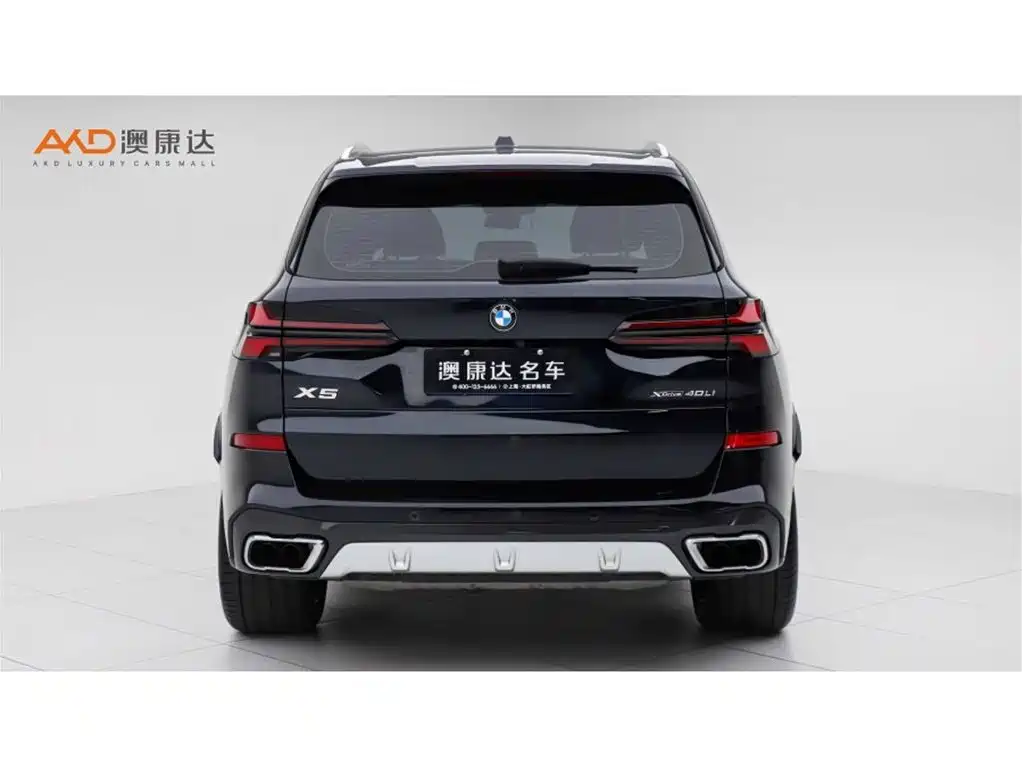 BMW X5 2023 xDrive 40Li M Sport Package фото 4