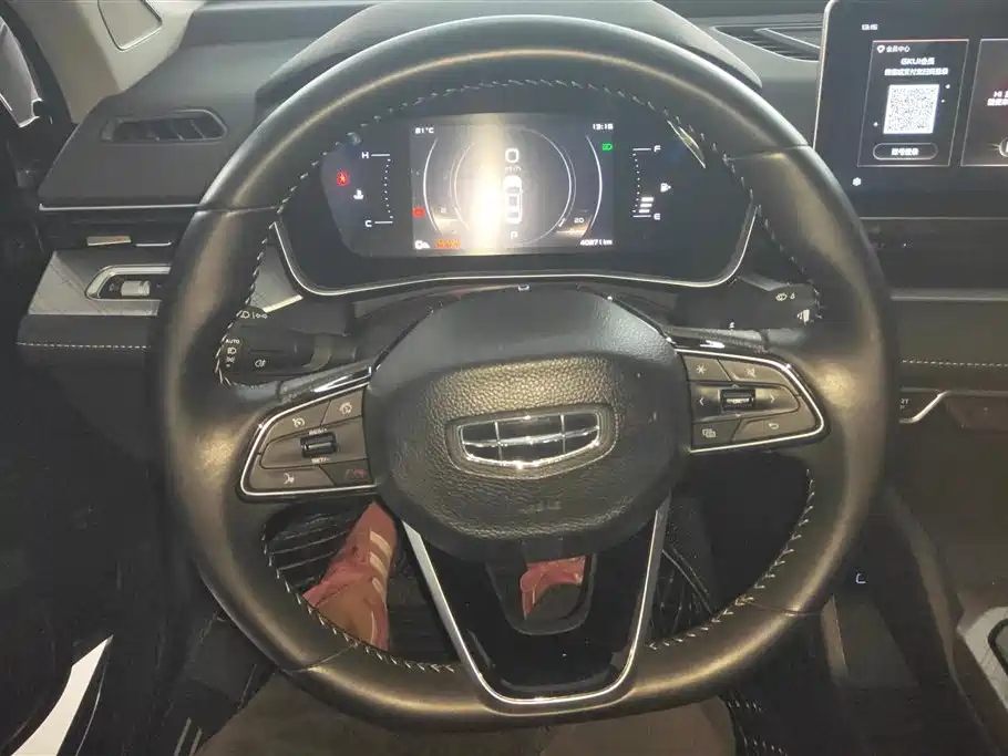 GEELY AUTOMOBILE XINGRUI