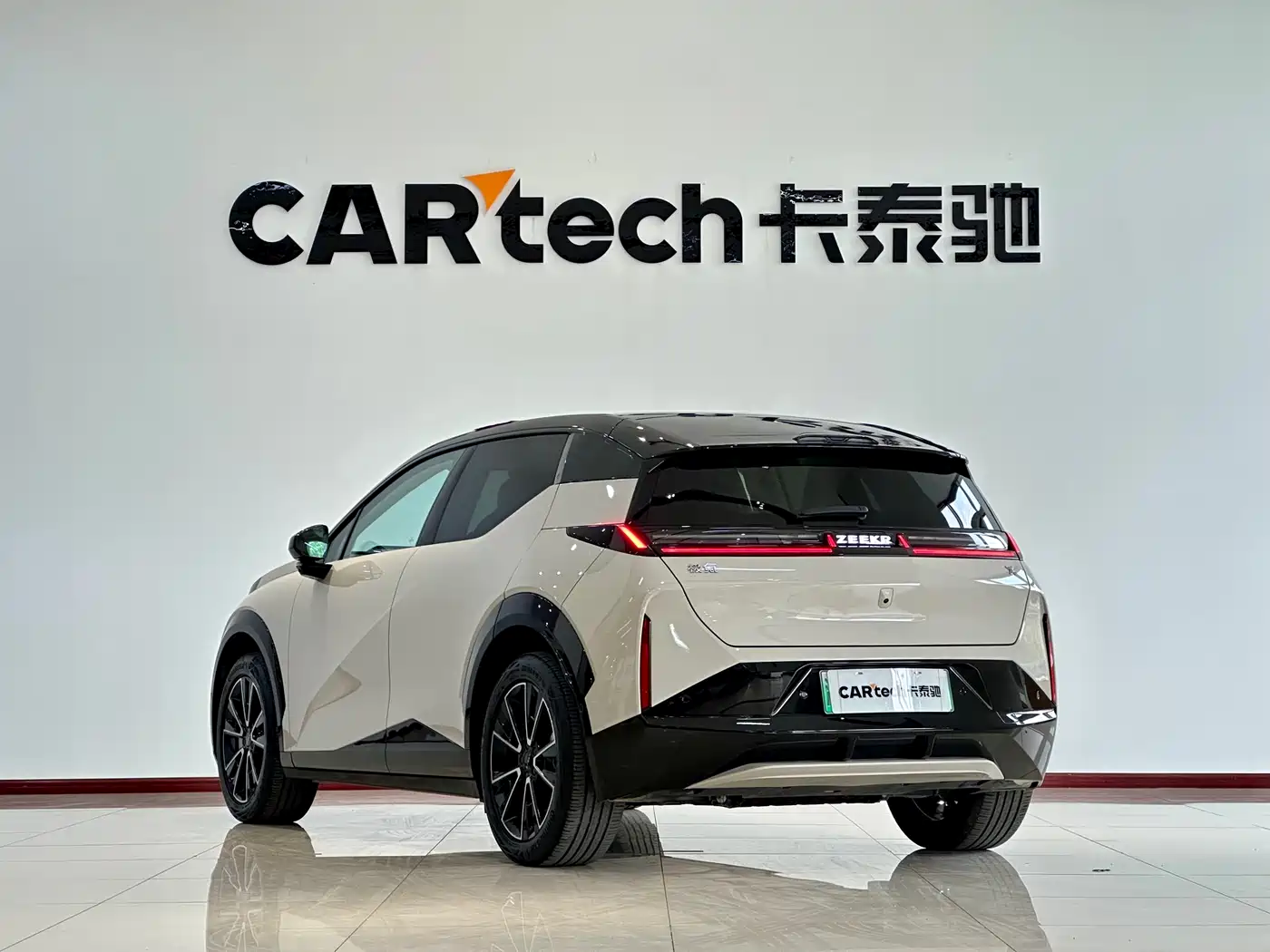 ZEEKR EXTREME KRYPTON X